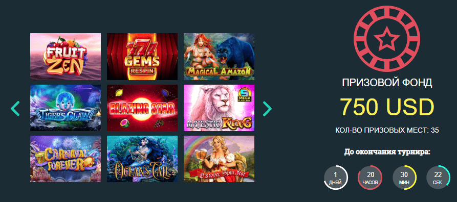 Дзеркало Джозз Дзеркало Джозз